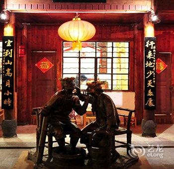 腾冲外婆的黄瓜箐温泉客栈酒店提供图片