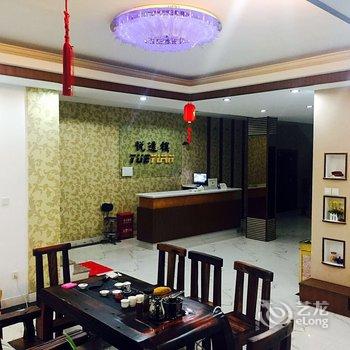 东山金色港湾海景别墅(漳州)酒店提供图片