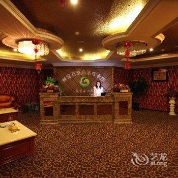 西昌绿宝石酒店酒店提供图片