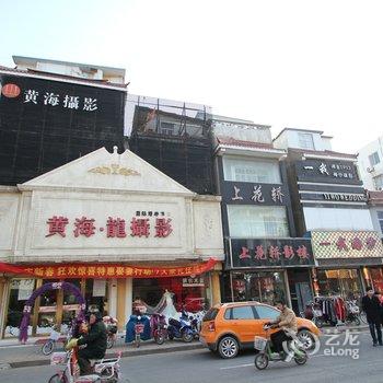 涟水安泰宾馆酒店提供图片