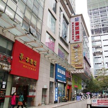 柳州丰诚商务宾馆酒店提供图片