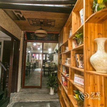 周庄叶厅客栈酒店提供图片