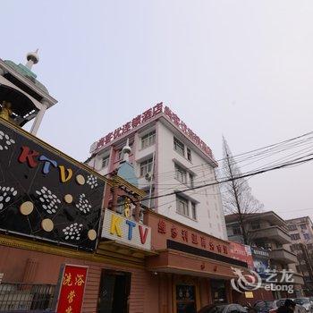 尚客优连锁酒店(镇江朱方路店)酒店提供图片