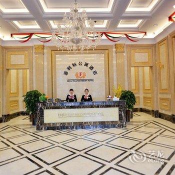 遂宁菲利特公寓酒店酒店提供图片