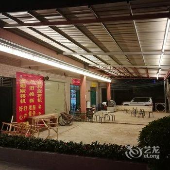 海南天府明珠大酒店酒店提供图片