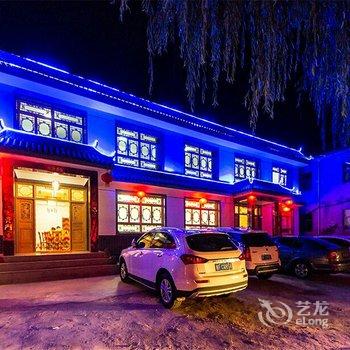 天水麦积山广盛源农家乐酒店提供图片