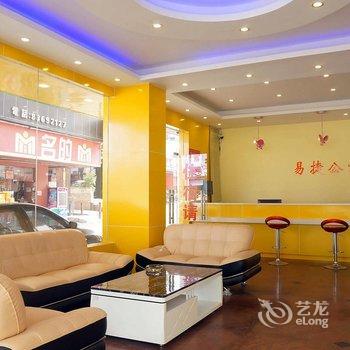 东莞易捷酒店式公寓酒店提供图片