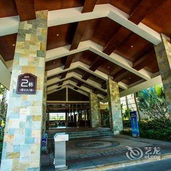 陵水万海半岛度假酒店酒店提供图片