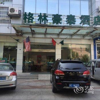 格林豪泰(仪征真州东路快捷酒店)酒店提供图片