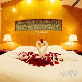 陵水万海半岛度假酒店酒店提供图片