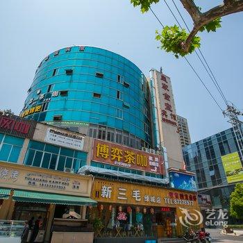诸暨皇家金宝酒店酒店提供图片