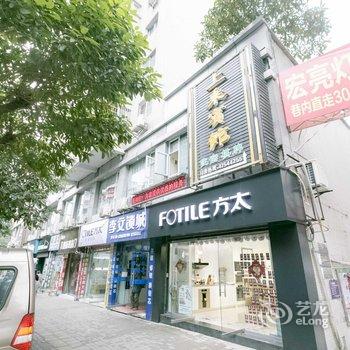 重庆上乘宾馆(江津)酒店提供图片