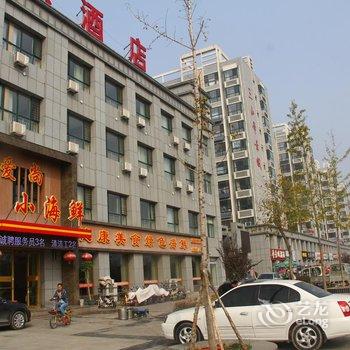 7天连锁酒店(聊城阳谷汽车站店)酒店提供图片