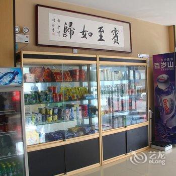 7天连锁酒店(聊城阳谷汽车站店)酒店提供图片