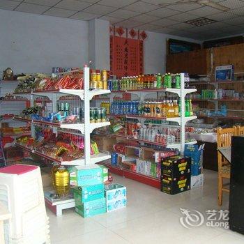 武隆聚香阁农家乐酒店提供图片