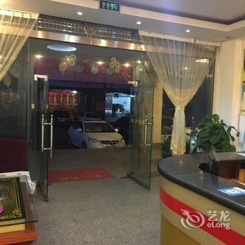 东兴华悦宾馆酒店提供图片