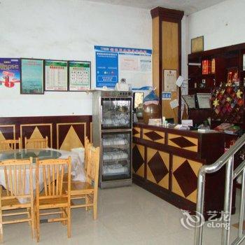 武隆聚香阁农家乐酒店提供图片