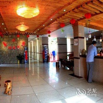 临沂蒙阴蒙山养心园大酒店酒店提供图片