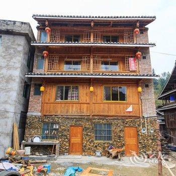 三江双茶旅馆酒店提供图片