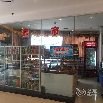 高安驿路枫情商务酒店酒店提供图片