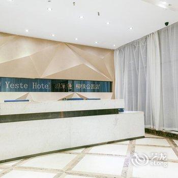 雅斯特酒店(柳州柳侯公园店)酒店提供图片