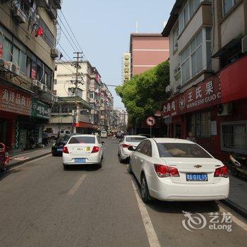 南昌温馨简约客栈酒店提供图片