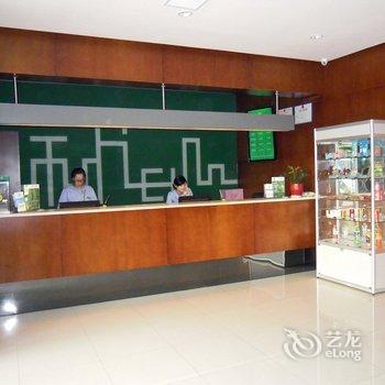 非常客栈连锁(新余仙来东大道店)酒店提供图片