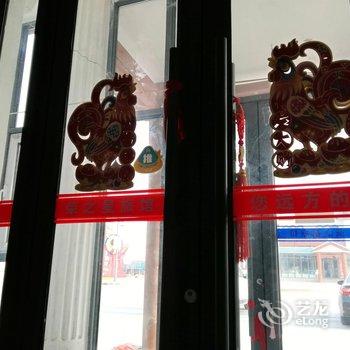 盘锦辽东湾荣之星旅馆(红海滩店)酒店提供图片