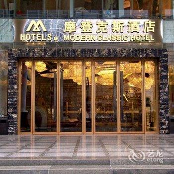 深圳摩登克斯酒店酒店提供图片