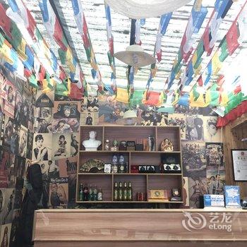 拉萨仙人掌客栈酒店提供图片