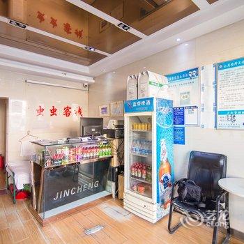 虫虫客栈（南阳理工店）酒店提供图片