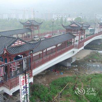 张家界卓越大酒店酒店提供图片