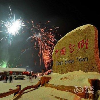 雪乡二浪河丛家家庭旅馆酒店提供图片