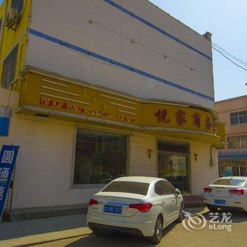 青州悦家商务客房酒店提供图片