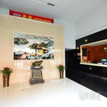 宁海三阶楼梯商务宾馆酒店提供图片
