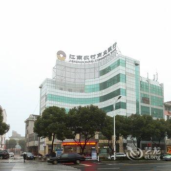 如家快捷酒店(常州金坛店)酒店提供图片