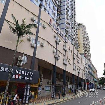 厦门斯铂瑞城市酒店(中山路步行街店)酒店提供图片