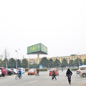 鄢陵花旗宾馆酒店提供图片