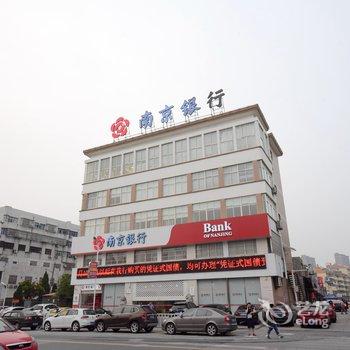 泰兴襟江之星宾馆酒店提供图片