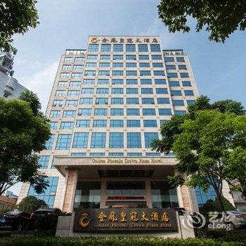 荆州金凤皇冠大酒店酒店提供图片