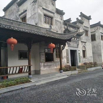绩溪龙川野味农家院(宣城)酒店提供图片