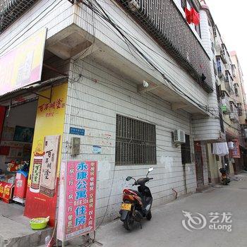 江门永康公寓酒店提供图片