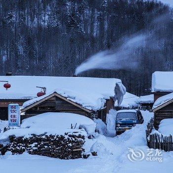 雪乡二浪河高家小院酒店提供图片