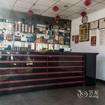 青龙爱家宾馆酒店提供图片