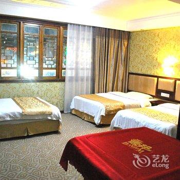凤凰星期8商务酒店酒店提供图片