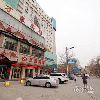 白银万家宾馆酒店提供图片