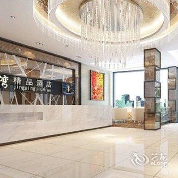 宁都县梅江镇龙湾酒店酒店提供图片