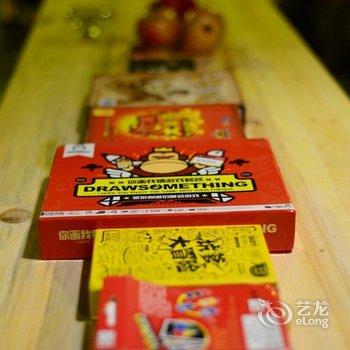 稻城徒途背包小栈酒店提供图片