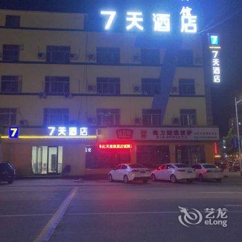 博兴都市客房商务宾馆酒店提供图片