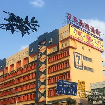 7天连锁酒店(阳江市政府店)酒店提供图片